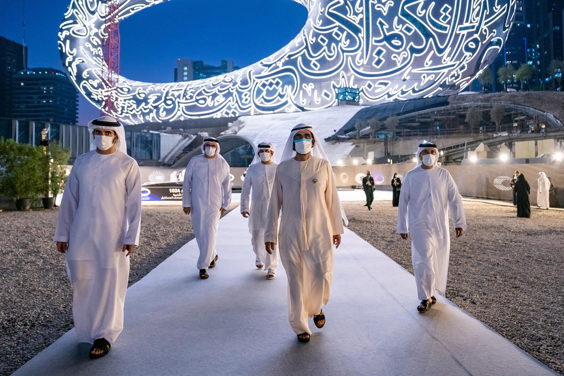 Dubai&#39;s Museum of the Future will open on February 22