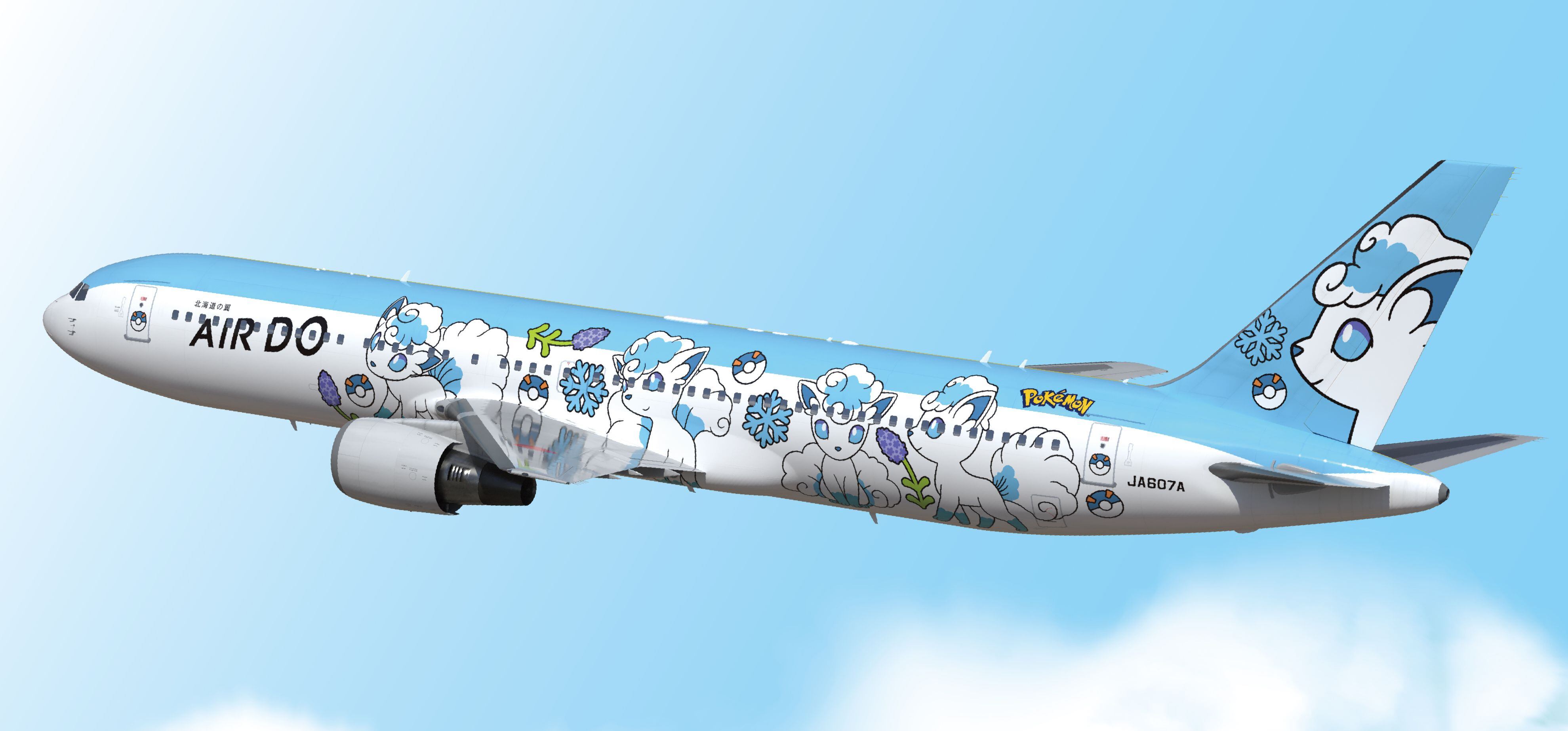 Pokemon passenger plane to take flight in Japan in December