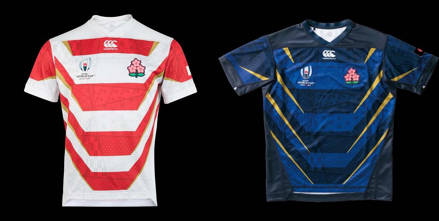 Maillot rugby 2025 japon 2019