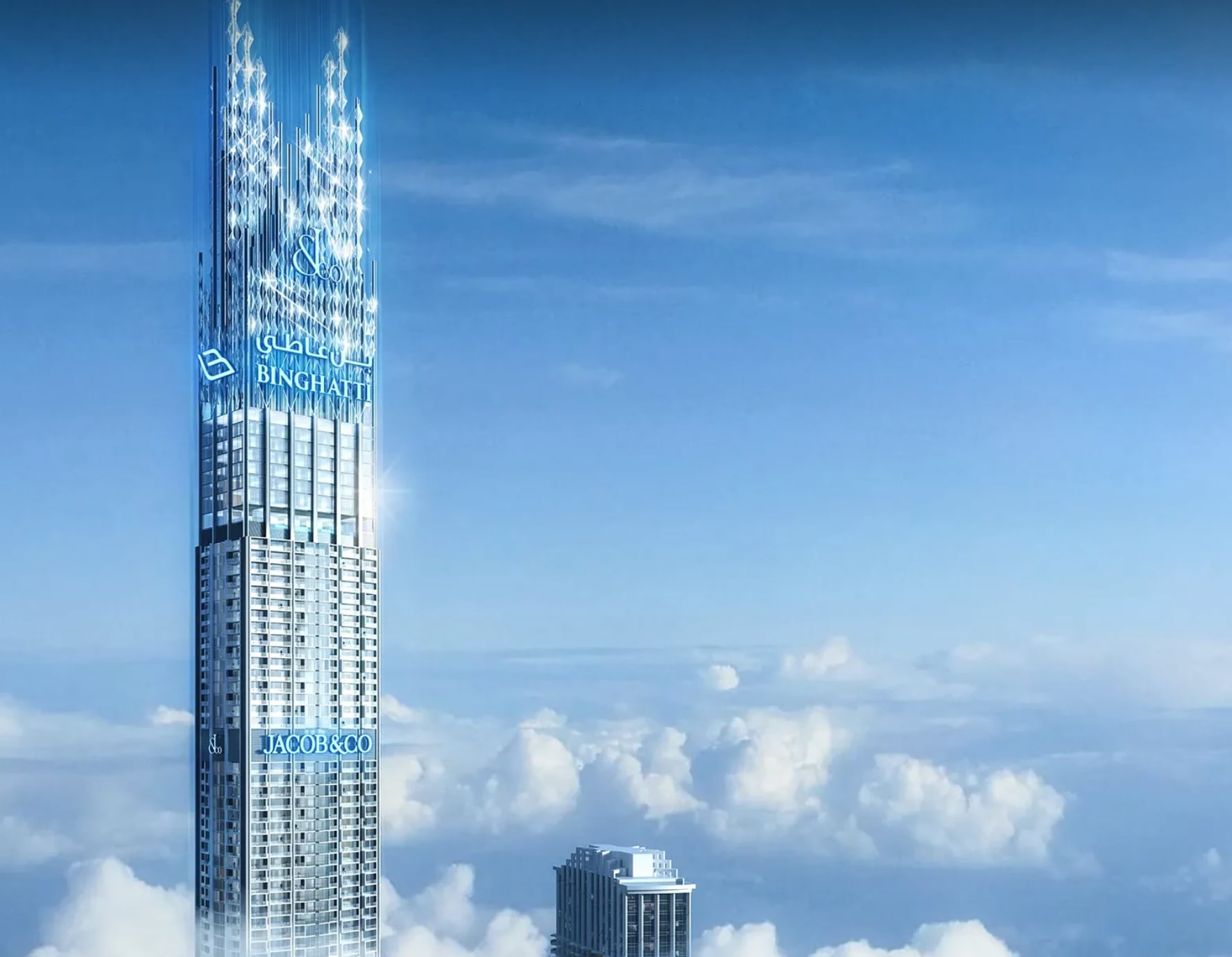 How Burj Binghatti is set to become the world s tallest residential tower