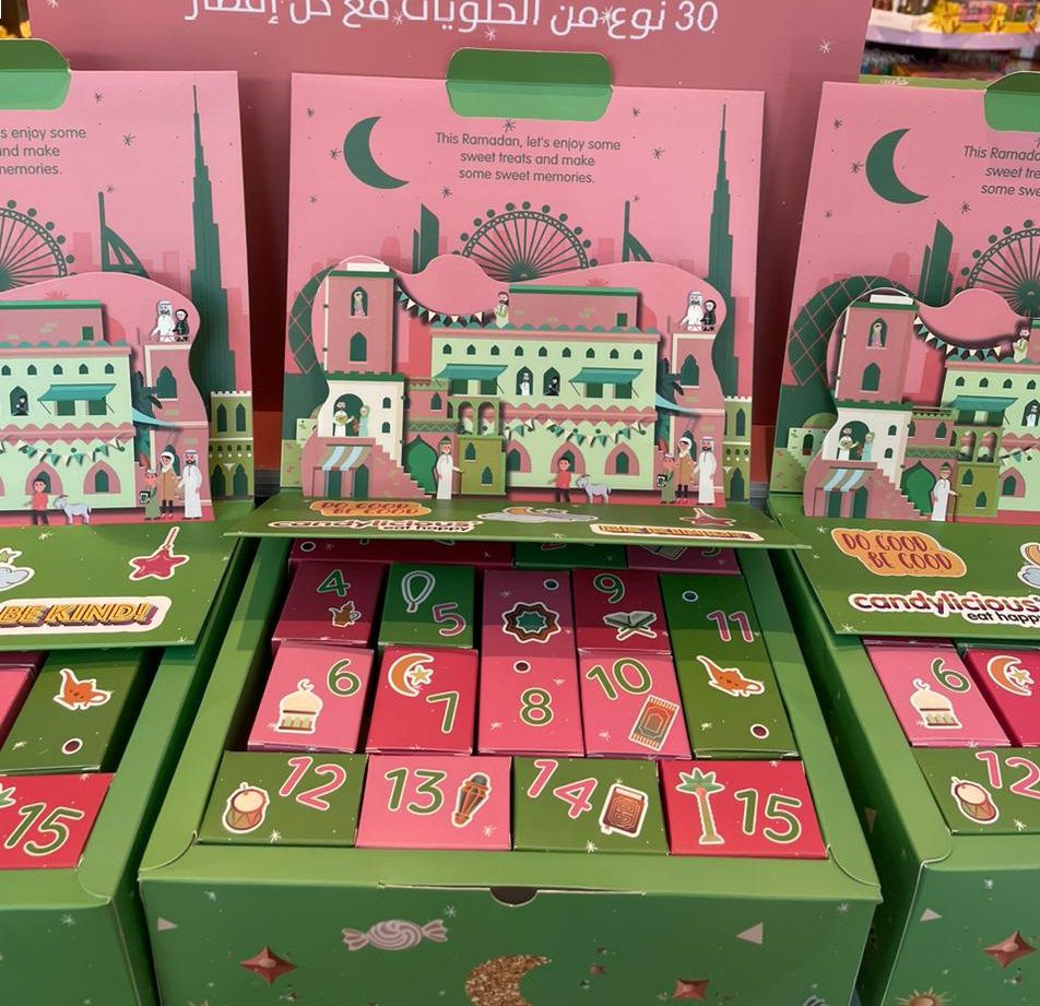 GHAWALI LAUNCHES RAMADAN ADVENT CALENDAR – Executive Bulletin