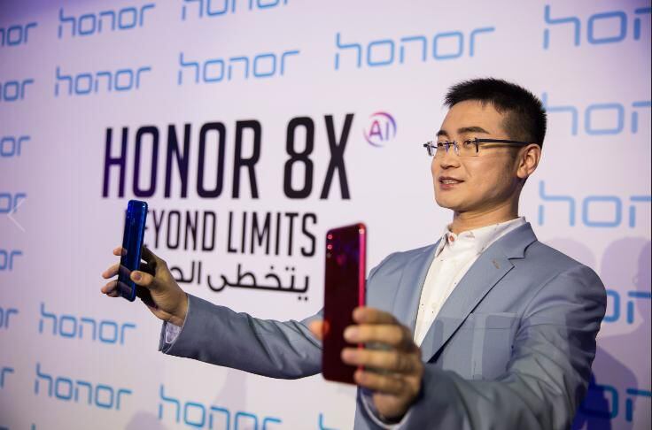 honor 8x public