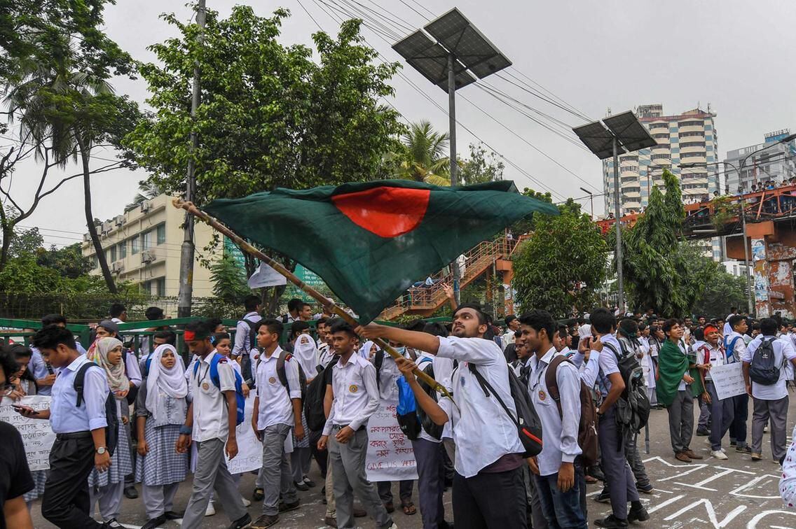 Bangladesh Student Protests Turn Violent