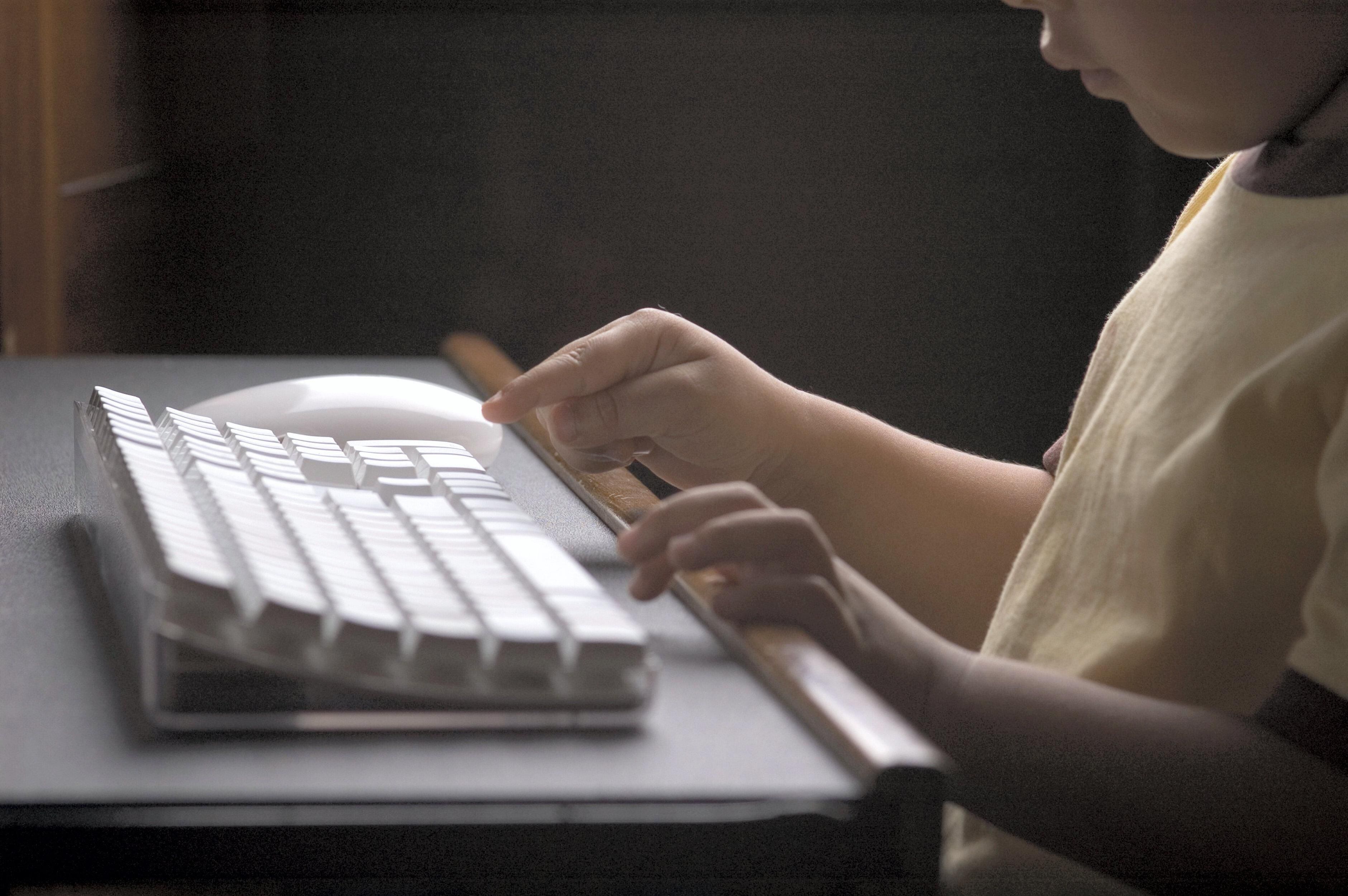 Warning over effects easily accessible online pornography can have on  children | The National