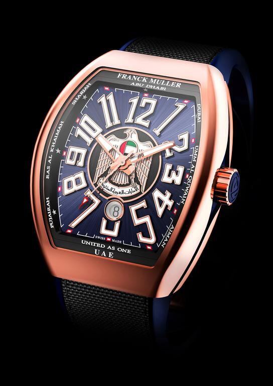 Proud to be Emirati limited edition watches