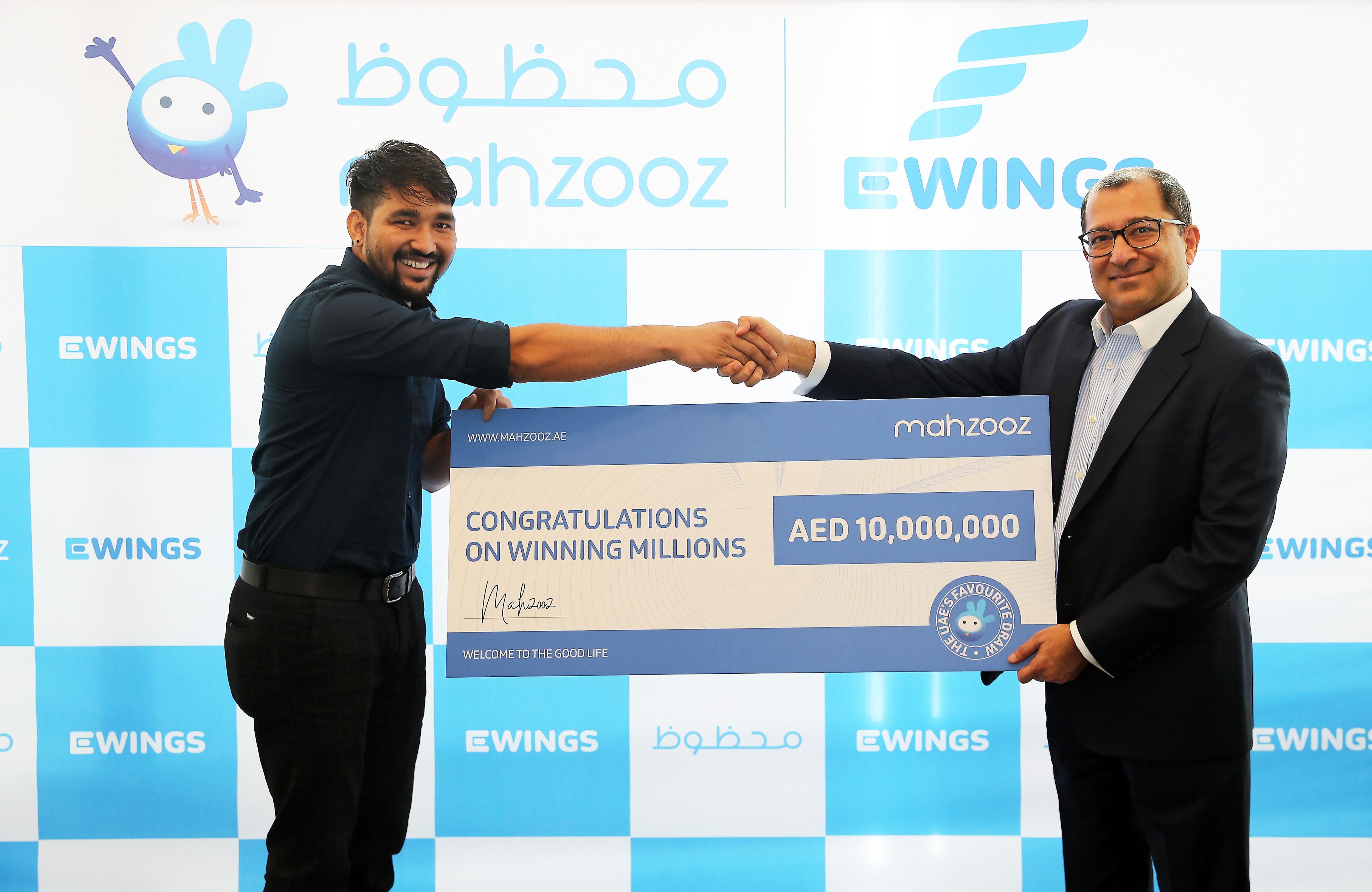 Next chance to win UAE's largest grand prize of Dh77 million is