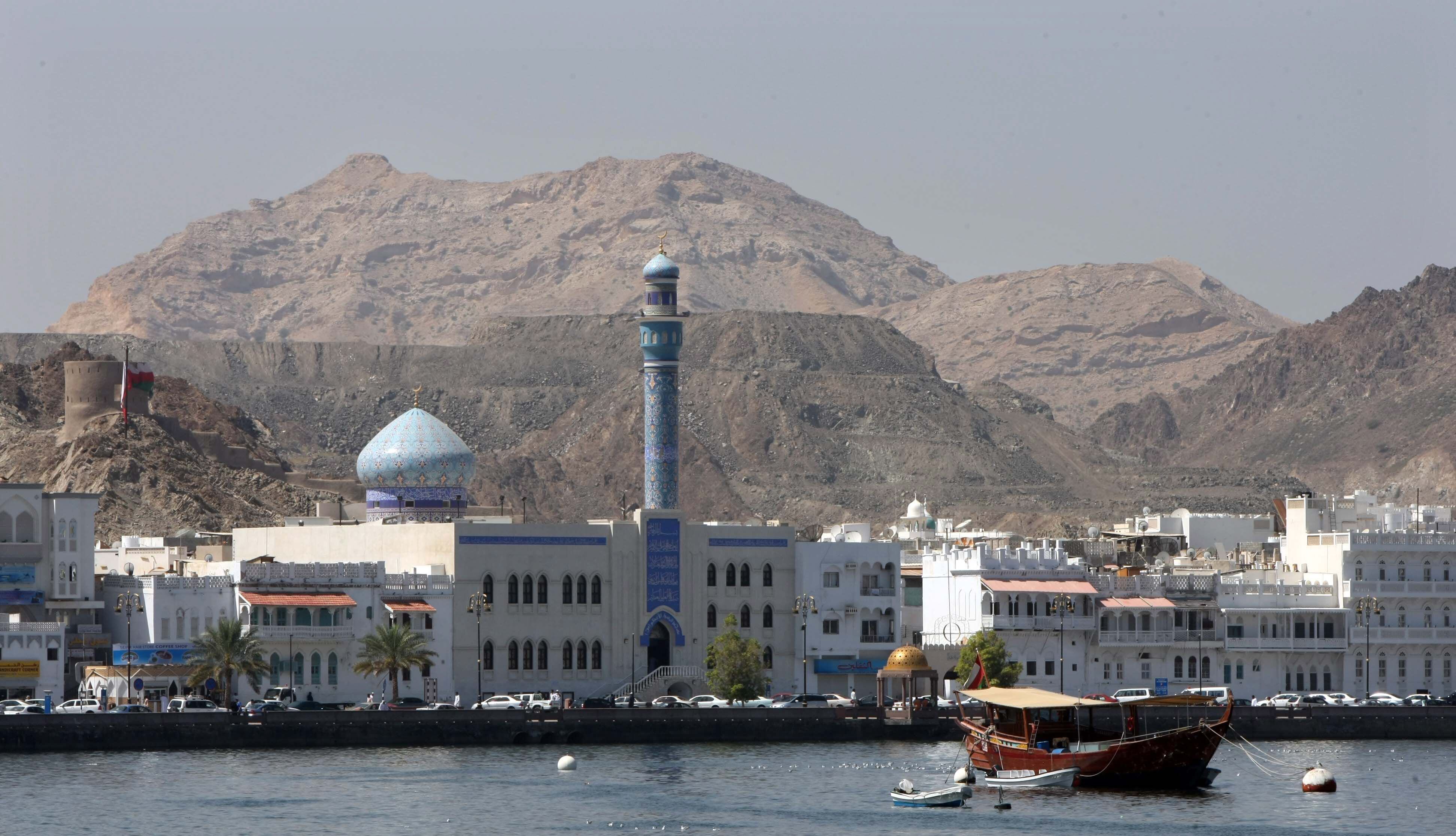 Oman Observer - Legal actions taken against several expats