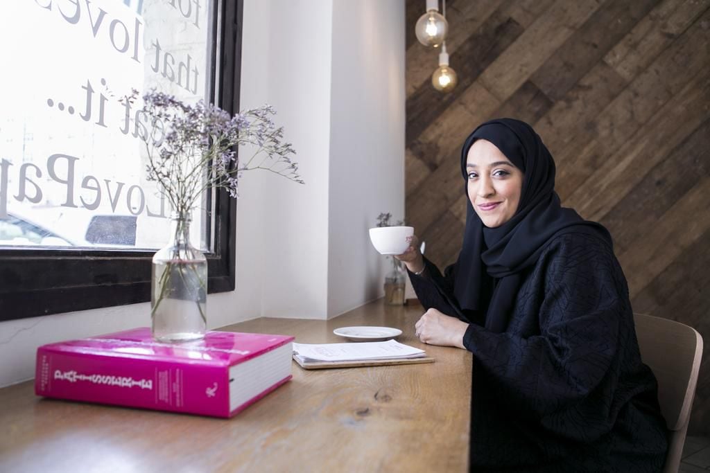 My UAE: Sharjah businesswoman Nawal Al Nuaimi - The National