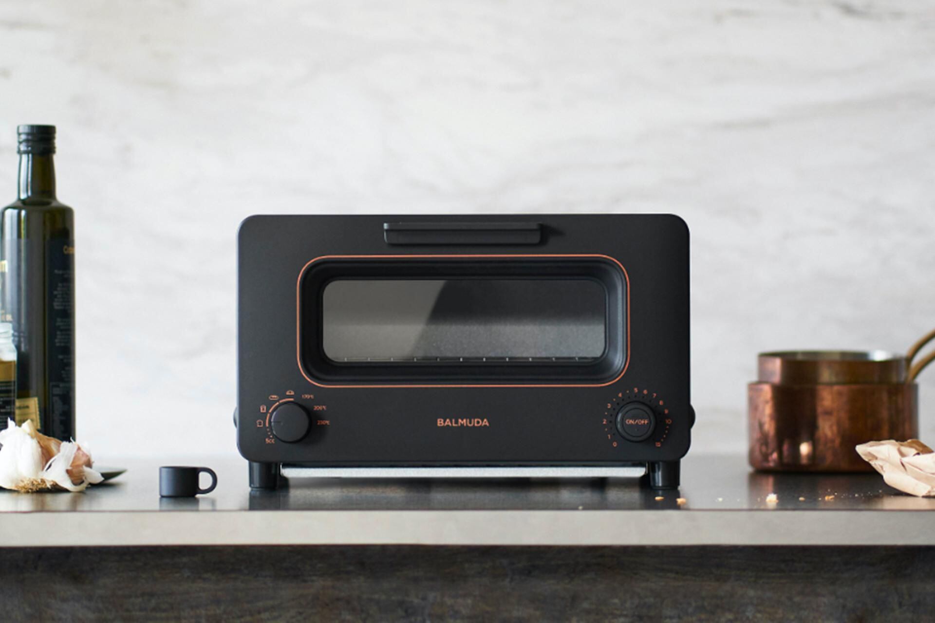 Meet Balmuda, the $230 Toaster From Japan - Bloomberg