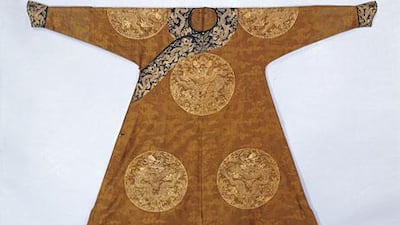 The Imperial Chinese Robes exhibition dazzles at London's V&A Museum ...