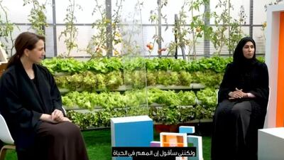 Emirati Session Watch: Emirati students in sessions with UAE leaders at Mohamed bin ...