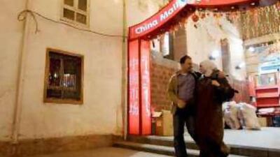 China Mall, a store specializing in goods from China, in Bab Tourna, Damascus.