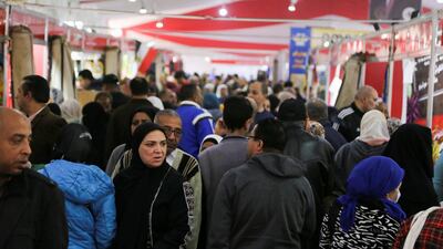 Cairo Overpopulation Egypt could add $18 billion to GDP if it curbs population growth | The ...