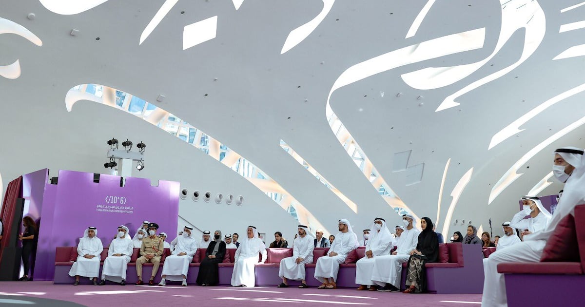 New data reveals legacy of 'One Million Arab Coders' initiative | The ...