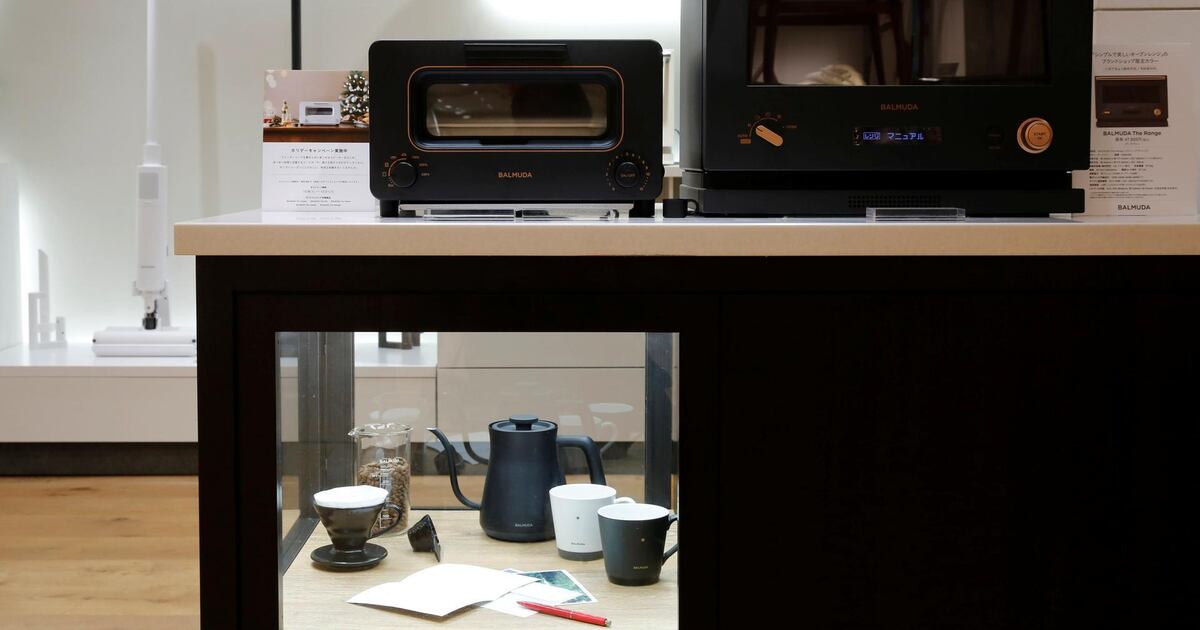 Toaster Ipo Shares of $230 Japanese toaster maker double in Tokyo IPO | The National