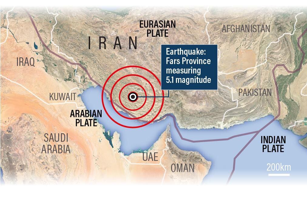 Tremors Felt In Uae After Earthquake Rocks Iran